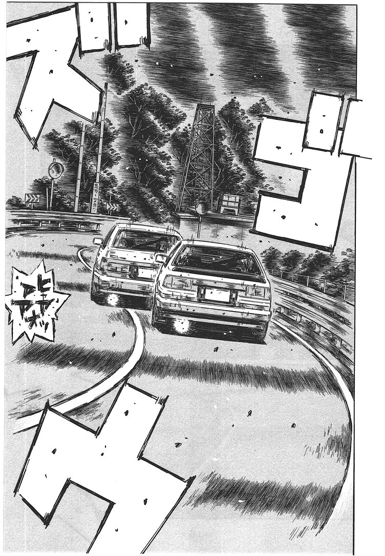 Initial D Chapter 710 2